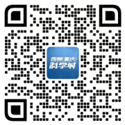 正在信封左下角说明“当局消息公开申请”字样