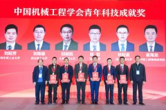 陕西高档学校科术特等2项